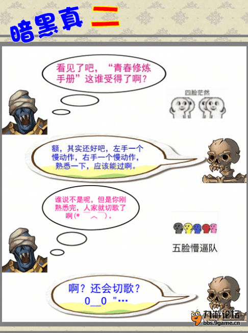 图2最终版.png