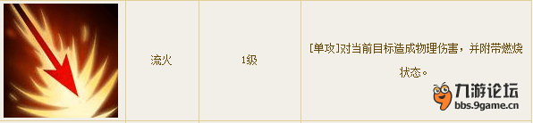 QQ圖片20160515172136.png