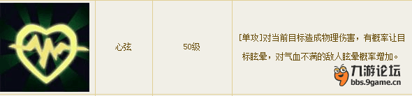 QQ圖片20160515172354.png