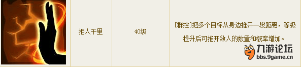 QQ圖片20160515172343.png