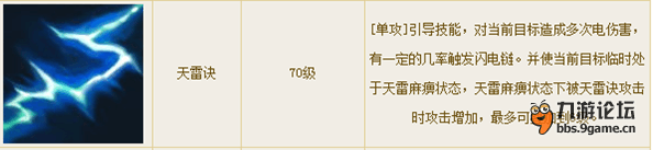 QQ圖片20160515230155.png