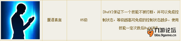 QQ圖片20160515230412.png