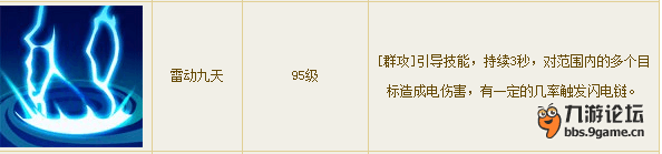 QQ圖片20160515230429.png