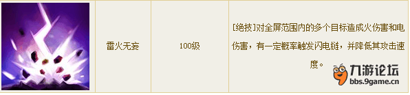 QQ圖片20160515230454.png