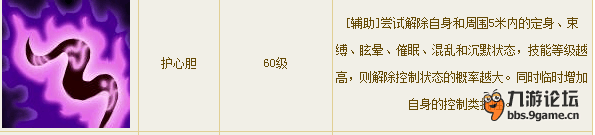 QQ圖片20160516115942.png