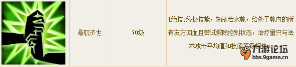 QQ圖片20160516120007.png