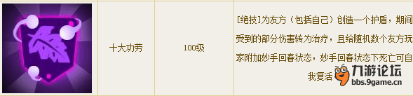 QQ圖片20160516120129.png