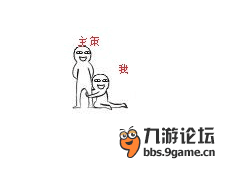 QQ截圖20160516143230.png