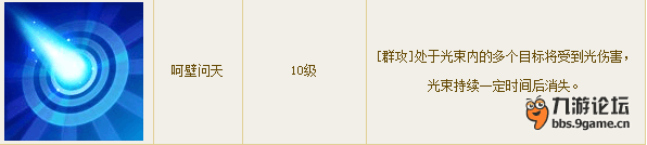 QQ圖片20160518185331.png