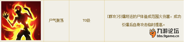 QQ圖片20160518185602.png