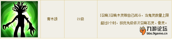 QQ圖片20160518185414.png