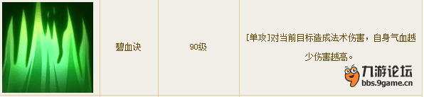 QQ圖片20160518190218.png