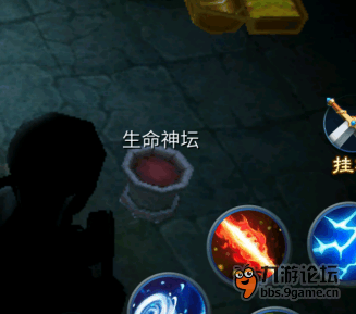 神壇.png