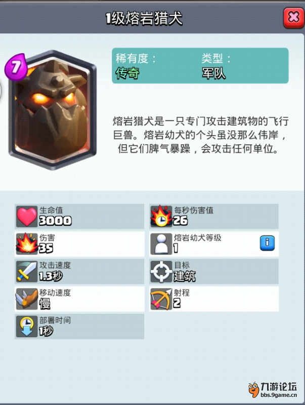 Screenshot_2016s05s28s18s13s22_1464430448789.jpg