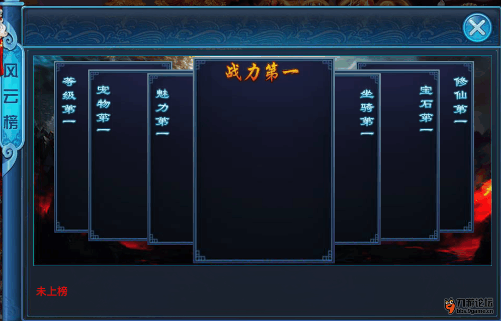 图片5.png