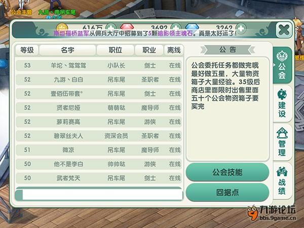 图5.jpg