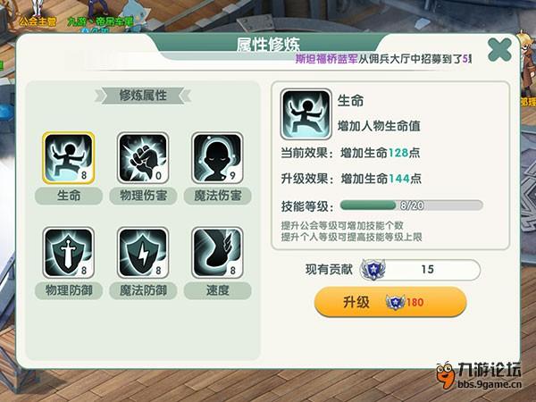 图6.jpg