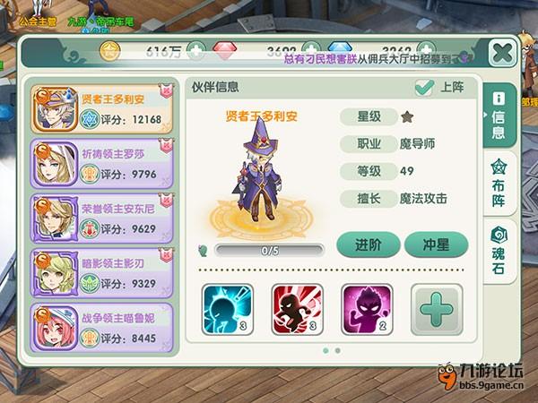图7.jpg