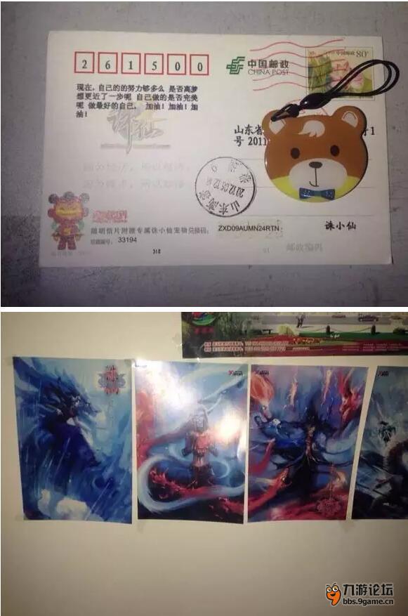 11.jpg 11.jpg