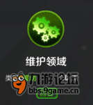 圖1.png