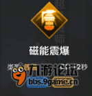 圖3.png