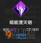 圖4.png