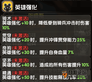 哈迪斯4.png