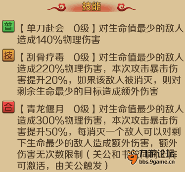 微信截图_20161115161711.png