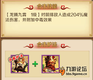 QQ截圖20161124101937.png