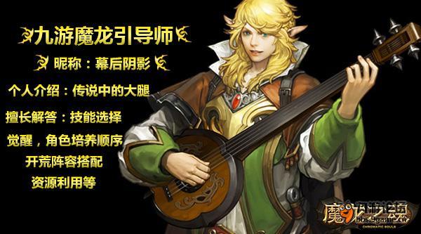 幕后阴影.jpg