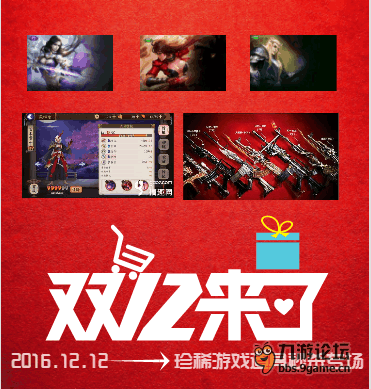 QQ图片20161208211932.png