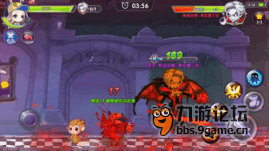 第二章Boss2.png