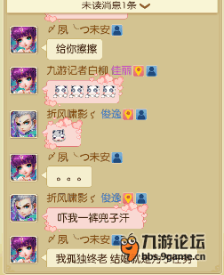 QQ图片20161224143909.png