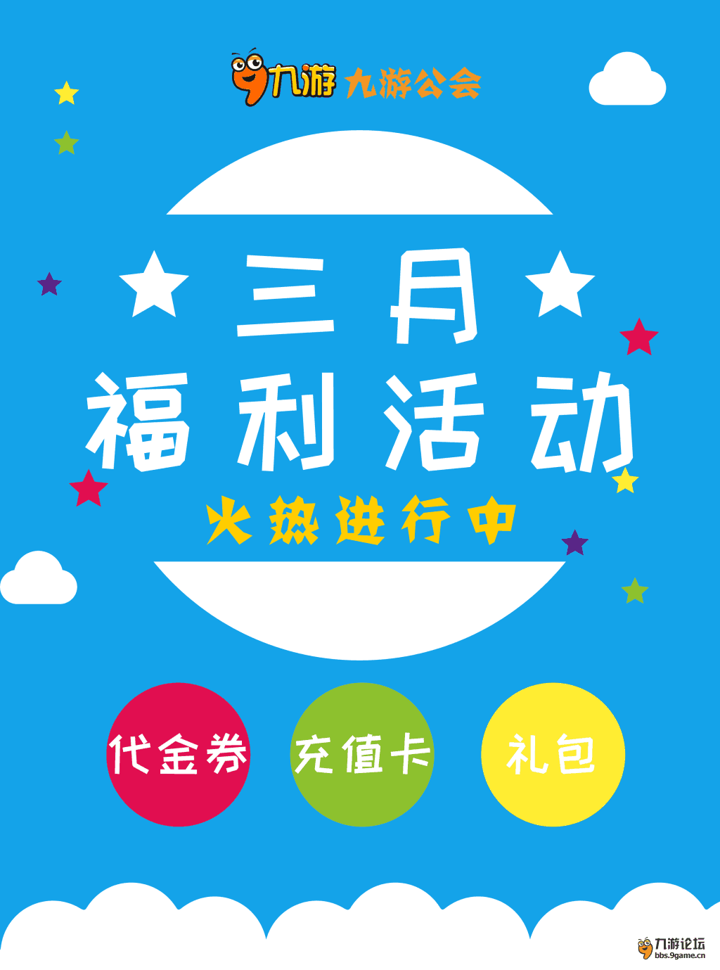 封面圖.png