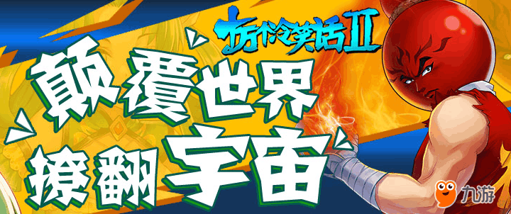 10万.png