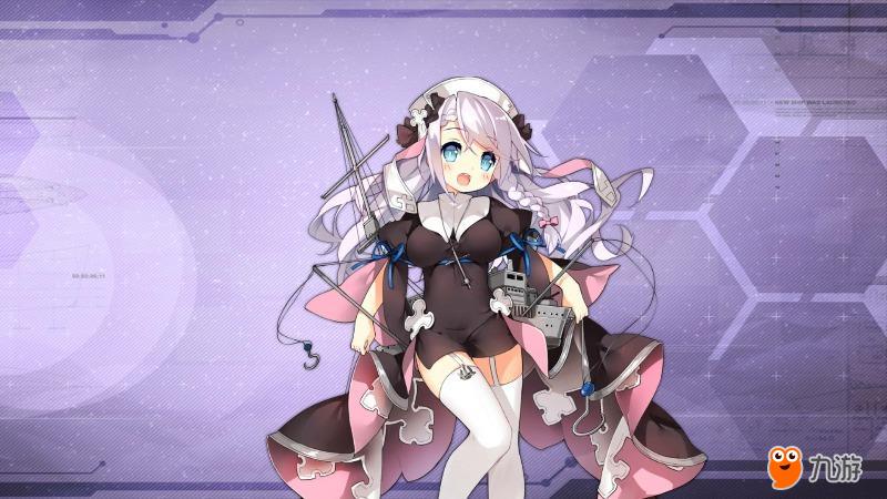 請問維修艦是什麼艦娘,我從來都沒見過這號人物