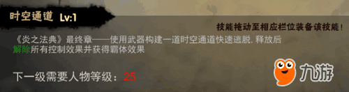 圖片6.png