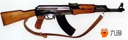 AKs47.jpg