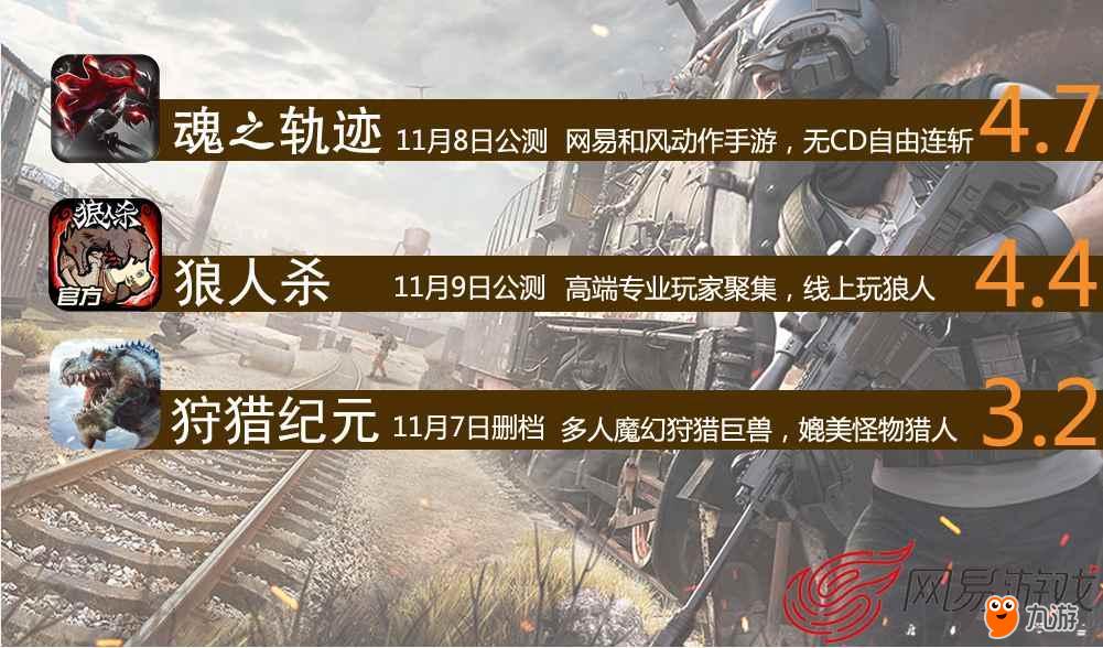 第一期s小尺寸.jpg