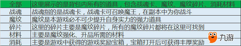 TIM图片20171117114524.png