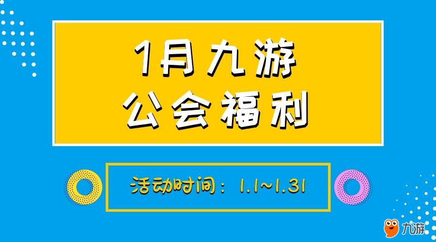 0、封面_官方公眾號(hào)首圖_2017.12.29.jpg