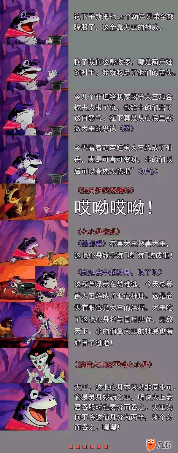 圖片3.png