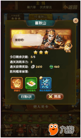 QQ图片20180621182407.png