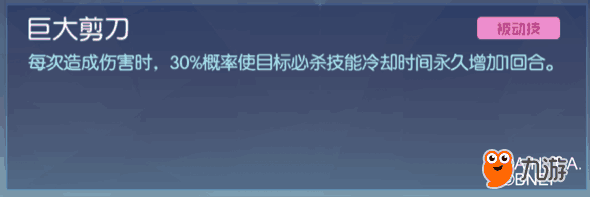 图片s4.png