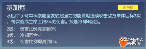 图片s3.png