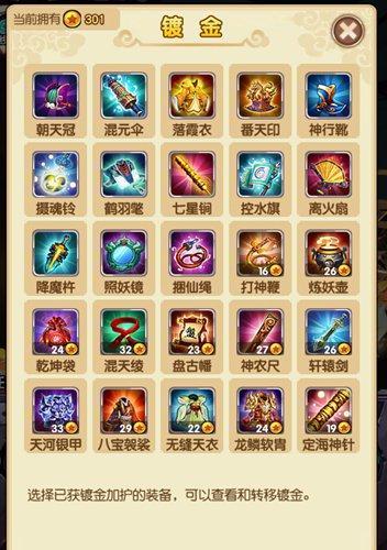 图4.jpg