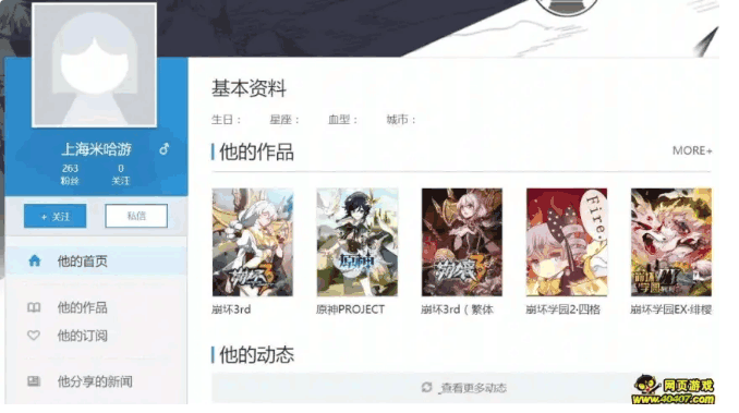 QQ截图20190608205851.png