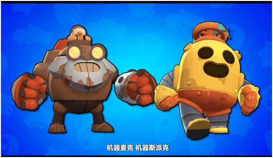 新brawls talk 6月夏季更新详细内容汇总!