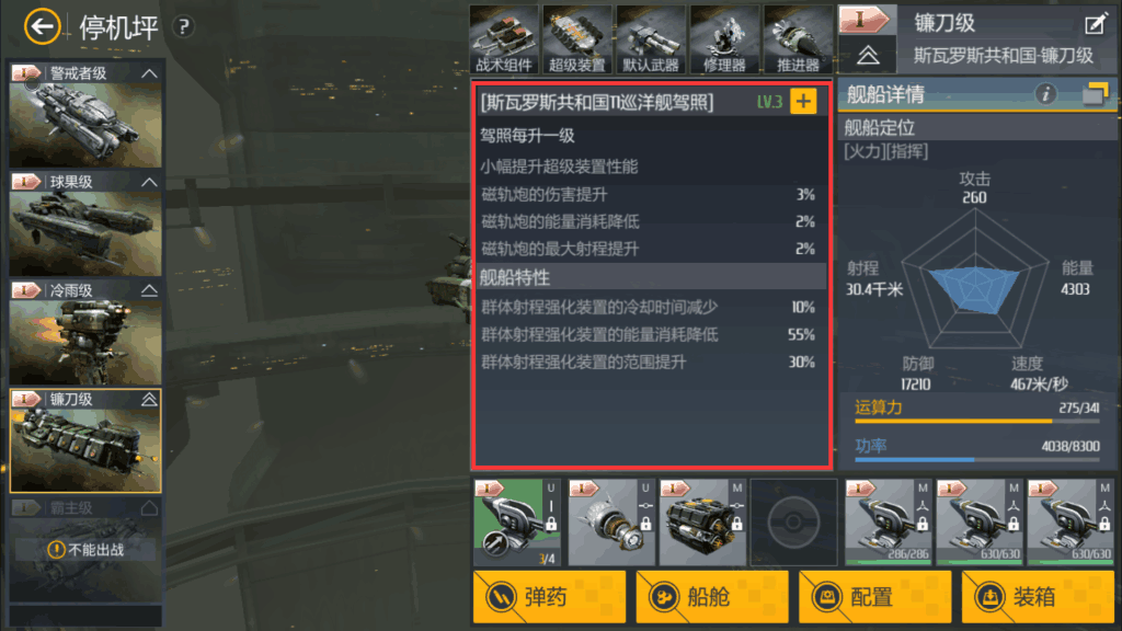 6.png