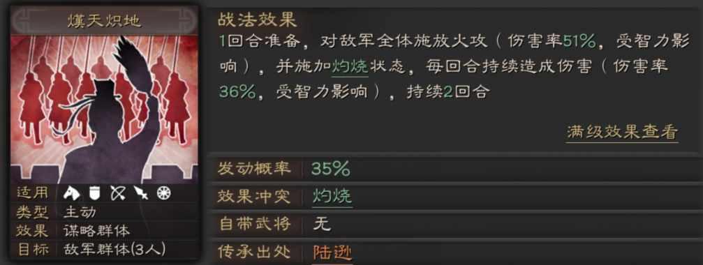 附件名称.jpg